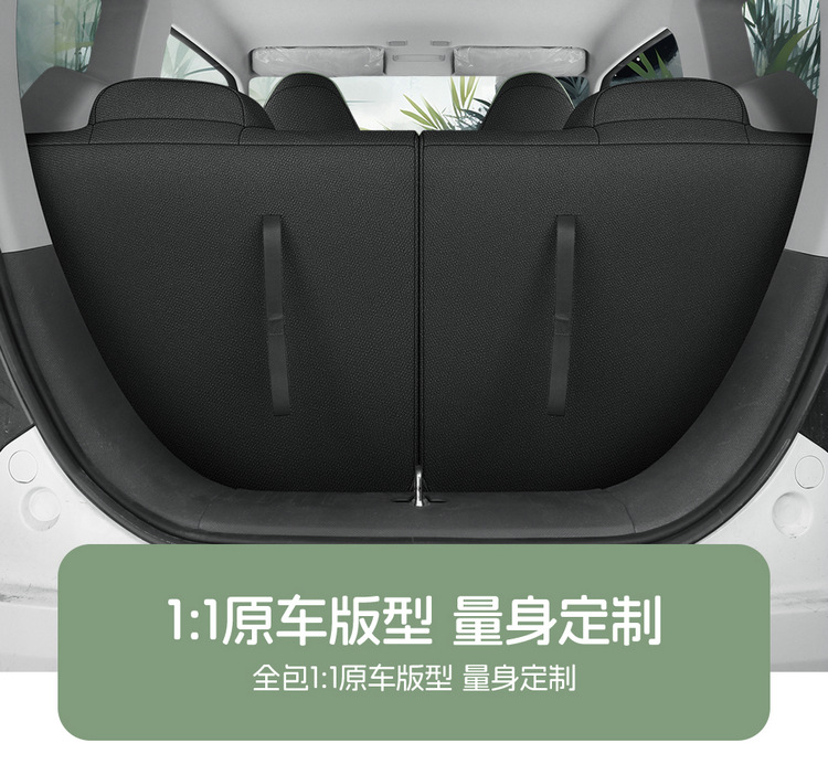 2024 Model 200Km Panda Knight Special Car Seat Cover Panda Mini Fabric Cartoon Seat Cushion Cover