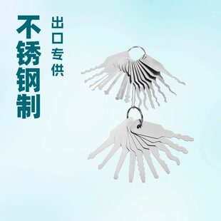 �羳���P�耳������b �๦���i����� ��܇�T�iͨ��耳��� ���