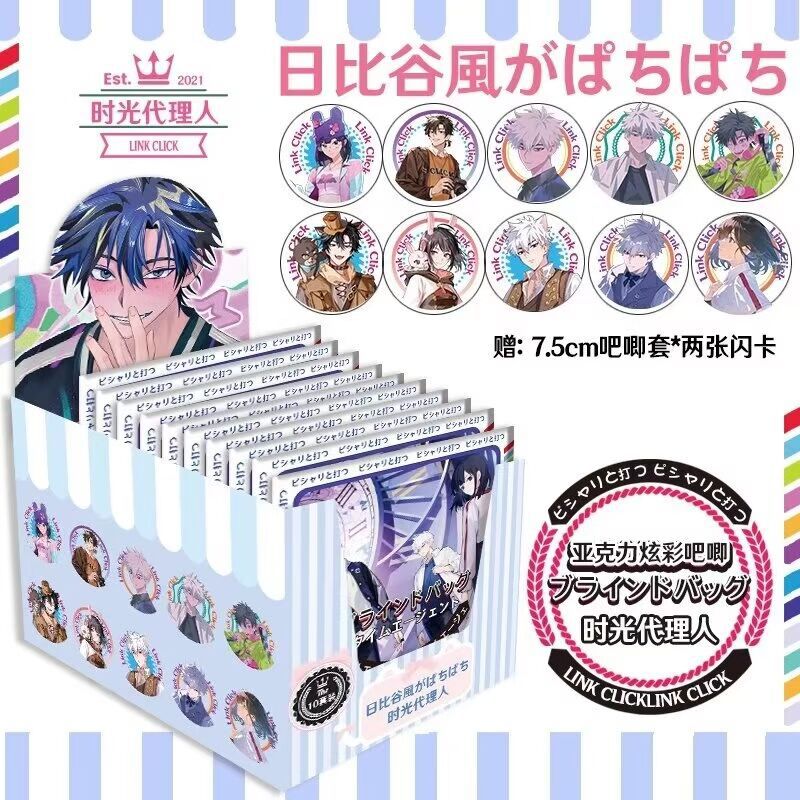 QQ图片20240827223827