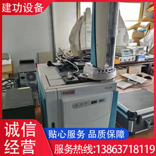 ֚ɫVx |÷x ɫV|V÷x