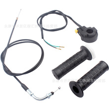 ��������܇Ħ�Ѓɛ_��50/60/ 80CC���T�����D������Ϩ���_�P�׼�