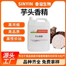 ���^�㾫ˮ�������^ζ�決�W���̲走�����ӄ��~�D�������㾫����