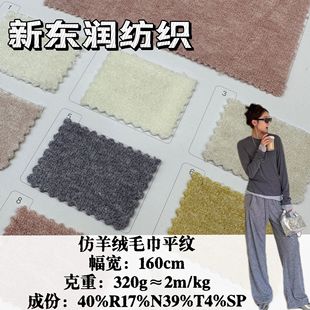 ����që��ƽ�y���� ����ᘿ���ů������� �찱���޿ɏͺϲ���