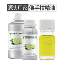 ָ̾1kg ե㙎ʾBergamot Oil޹ջԭ
