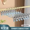 [plastic dipped double clip trouser rack] blue