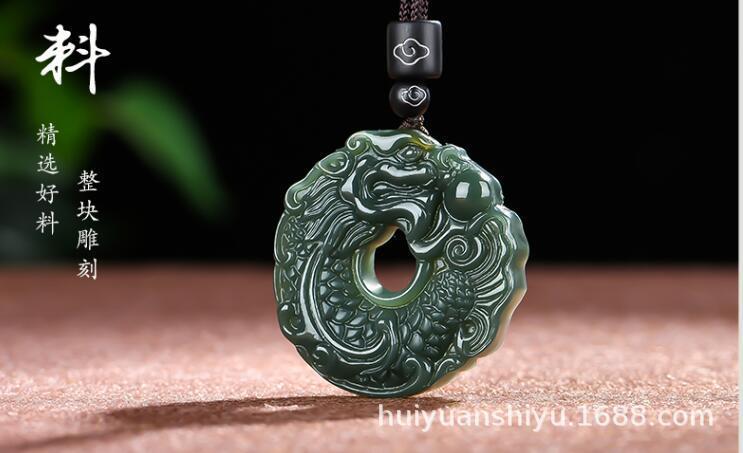 一键复制_20240605085337