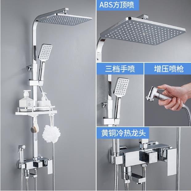 04 가게 폭발 큐브 4 기어 [사각 막대 10 인치 연장 노즐) ABS