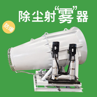 ɽ��ú�ｹ����80�׹̶�ʽ�h�����F�� 360�����Dȫ�Ԅ��F�ڙC�S��