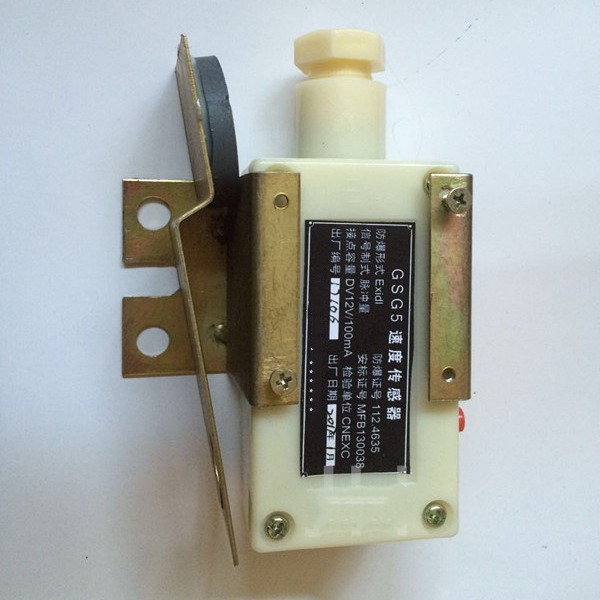 GSG5矿用速度传感器 GSG5打滑传感器