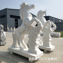 厂家供应石雕马雕塑 大理石雕刻马 八马骏图雕塑室内大厅摆件