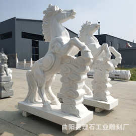 厂家供应石雕马雕塑 大理石雕刻马 八马骏图雕塑室内大厅摆件