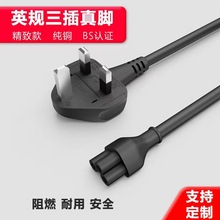 ASTA�J�CӢҎ�Դ�������Ǉ���ʽ�˿�C5÷��β�Pӛ���m�������^