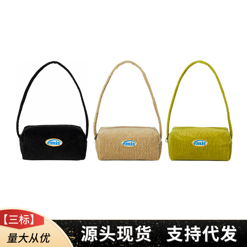 Emis Korean Trendy Brand Baguette Bag Corduroy Armpit Bag Cute Girl Handbag Commuter Niche Shoulder Bag Trendy