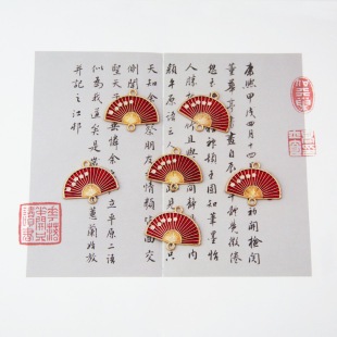 National Tide Double Hanging Plum Blossom Fan New Chinese Alloy Oil Dropping Imitation Burning Antique Style Hairpin Wreath Tassel Accessories Pendant