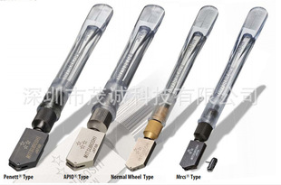 Japanese mitsunoshi Samsung Glass Cutting Knife GCD-P-M17P