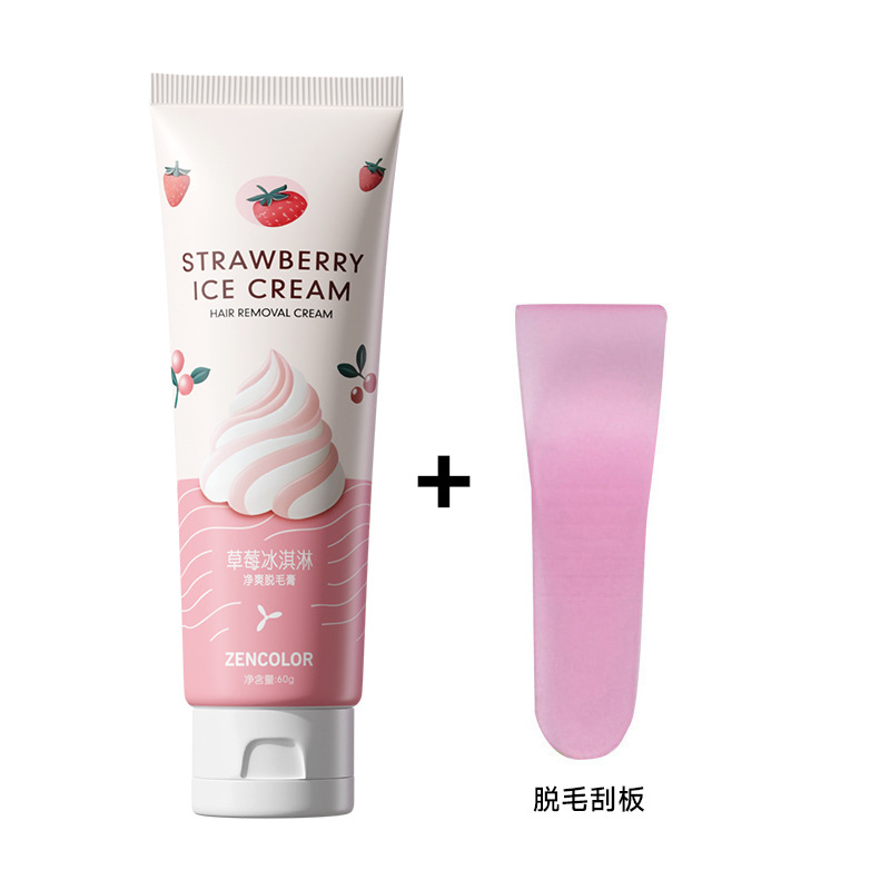 正彩脱毛クリームセットの泡はわき毛と足の毛に行きます。