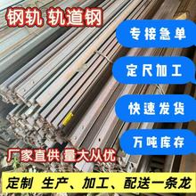 �S��ֱ�N���˟�܈q235b�������܉�p܉qu100/12���L�F�����܉