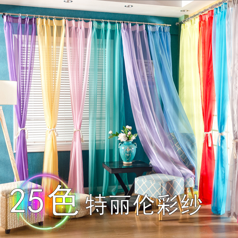 Color Trilon Wedding Decoration Light Yarn Foreign Trade Cross-border Classic Explosive Yarn Curtain Glass Yarn Transparent Special Window Yarn