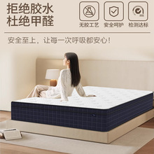 �ɉ��s����ϯ��˼���z�Ƶ괲�|ܛ�|ӛ���ު������ɴ��|������E18