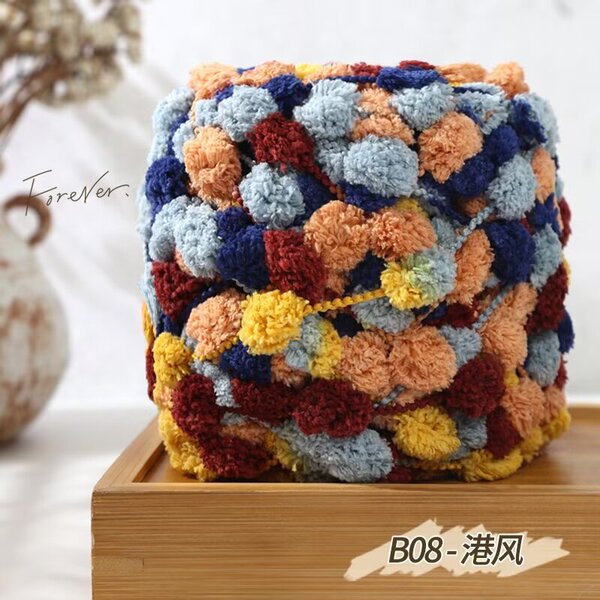 Ball of yarn