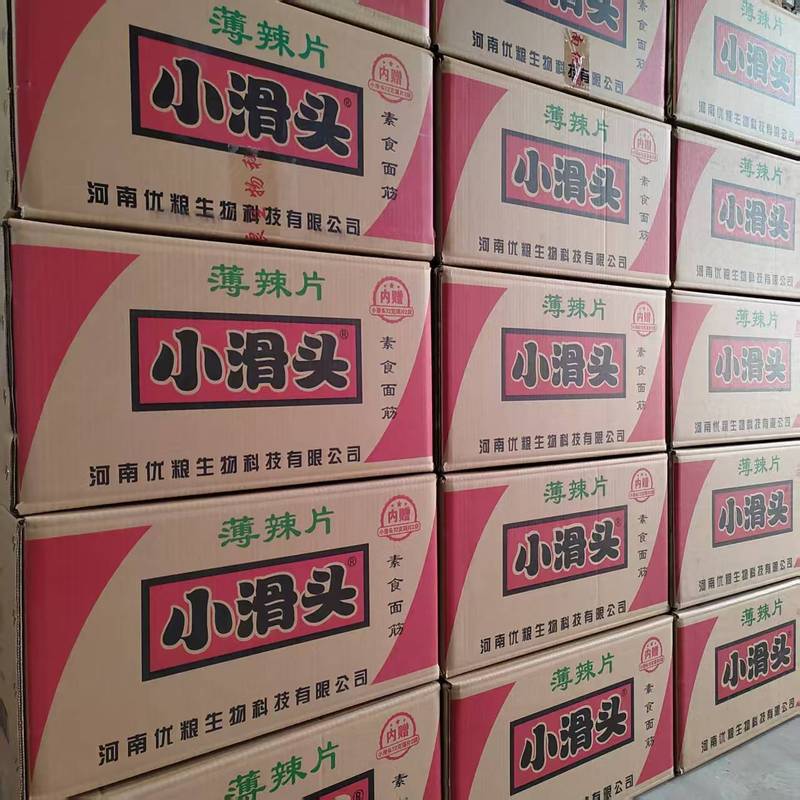 小滑头辣条18g传统麻辣即食薄辣片经典儿时童年怀旧休闲零食批发|undefined