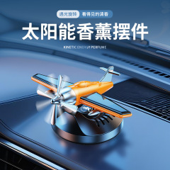 2025年 360 ° 回転ソーラー航空機車の香水ホルダーの香り長持ちスイングアロマセラピー装飾品