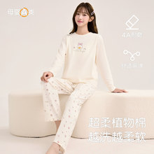 ��Ů����˯�¼Ҿӷ��¿����Ů�����������װa��Ůͯ��ů����