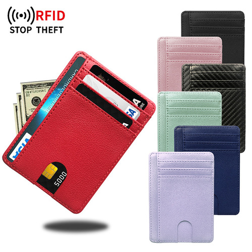 RFID anti-demagnetization bank card holder strap for both men and women, multi-card slot PU card case with multiple card slots