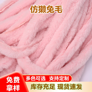 �«H��ë�h�������b��ƷDIY���bë߅�o������ë�l���bñ�l���l