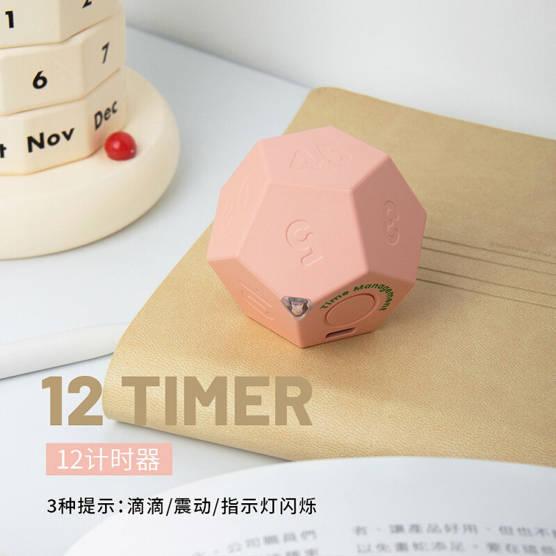 USB充電式ミニ12面タイマー、学習時間リマインダータイマー、怠け者のための自己管理時間管理|undefined