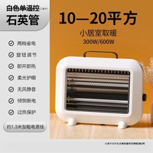 С̫�ȡů������ů�L�C����ʡ�ů�⿾��tС���k���������ů��