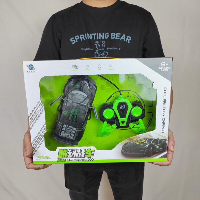 Children's Toy Remote Control Car with Openable Doors, Ferrari Model Racing Car, Electric Sports Car Children's Toy Remote Control Car with Openable Doors, Ferrari Model Racing Car, Electric Sports Car