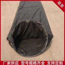 �C���S�еV���LͲ �������^�����LͲ �Y���o��300mm*10���LͲ