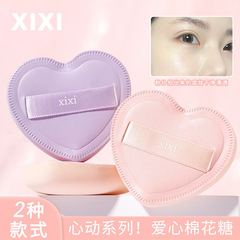 Xixi甜心マシュマロパフ美化粧卵はとても柔らかくて食べにくいです。
