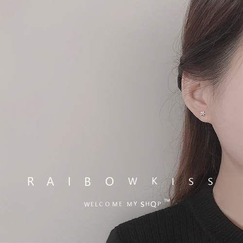 Flower earrings 2024 new trendy summer earrings can be worn at work, invisible ear piercing jewelry, small and simple