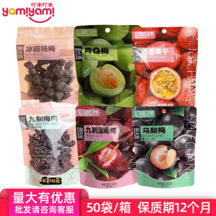 �����Lÿ�չ��ɗ�÷Ԓ÷100g ��؛���c��Ո������ʳ �̳��M؛TJ