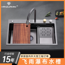 �w���ٲ�ˮ��304���P䓏N���๦�ܴ�β�ϴ��ؼ���ϴ����{�׺�