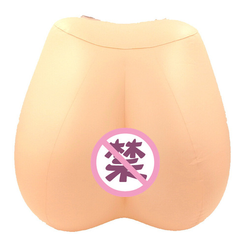 The most beautiful buttocks aircraft cup gun holder inflatable pillow can be filled with water men's famous masturbation gun fort real person