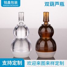 10ml���AԭҺ���Jƿ�o�wƷԭҺ���rƿС�ɱ�y���������ƿ�S��