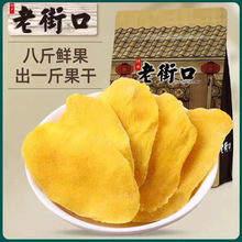 �Ͻֿ�â����100g ���T�����خa���eС�ԾW�t��ʳâ��Ƭˮ����