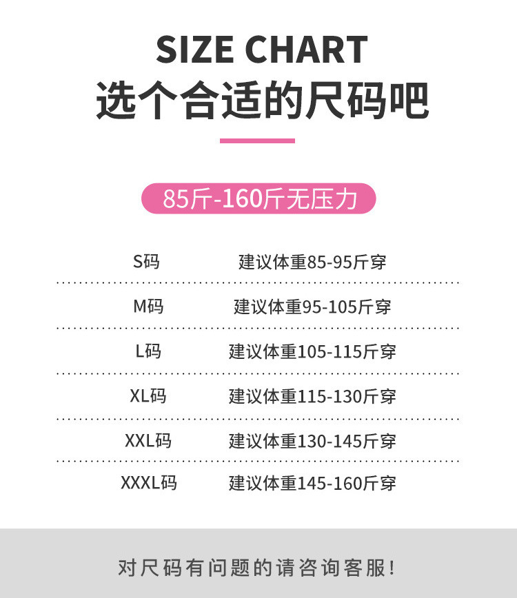 法米姿 秋冬新款女长袖紧身显瘦健身跑步运动上衣外套