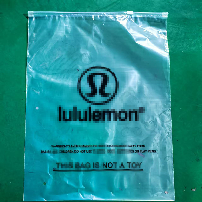 Transparent Frosted Pe Zipper Bag Yoga Clothing Packaging Bag Zipper Ziplock Bag Environmentally Friendly Plastic Intimates Storage Bag