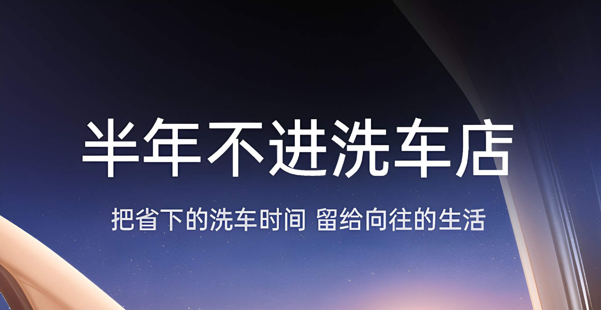 Suitable for Xiaomi Pengcheng N90/N70 full-cover floor mats, 26 types of interior modification accessories, and trunk mat