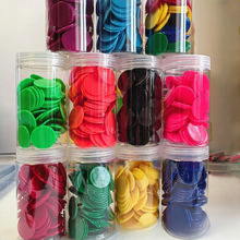 筹码塑料圆片30mm彩色空白币学生儿童教学计数学习游戏积分