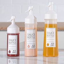 挤酱瓶食品级家用酱汁番茄沙拉果酱挤压瓶塑料带盖分装瓶裱花油壶