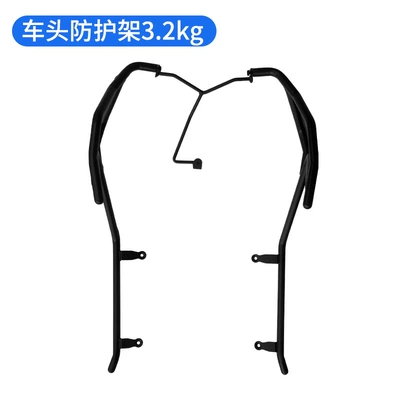 Suitable for Yamaha Xingying 125 Carbon Steel Bumper Exhaust Bar Tailstock Motorcycle Bumper Anti-Collision Modification Accessories (Motorcycle bumper) - matte-black-carbon-steel-front-guard