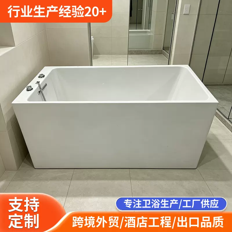 定制亚克力浴缸气泡家用小户型独立式按摩水疗泡澡浴池带龙头