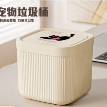 Special Trash Can for Cat Litter, Pet Cat Poop, Cat Litter Box, Garbage Bag, Poop Scooping Supplies, Deodorizing Artifact