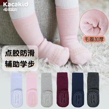 ���x�ﶬ�Ӻ�냺�����ذ��mͯ�m��Ů������ůëȦ�m�Ӽ��m�����l
