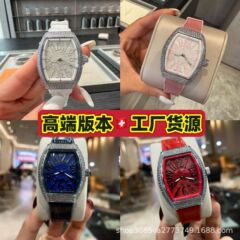 フランカの同型ワイン樽ベビーブレスダイヤモンドウォッチレディースウォッチレディースレインボージェムウォッチレディースクロスボーダーモデル